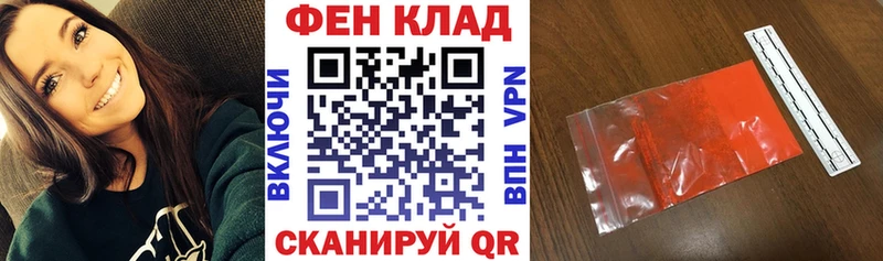Амфетамин VHQ  Купить  Олёкминск 