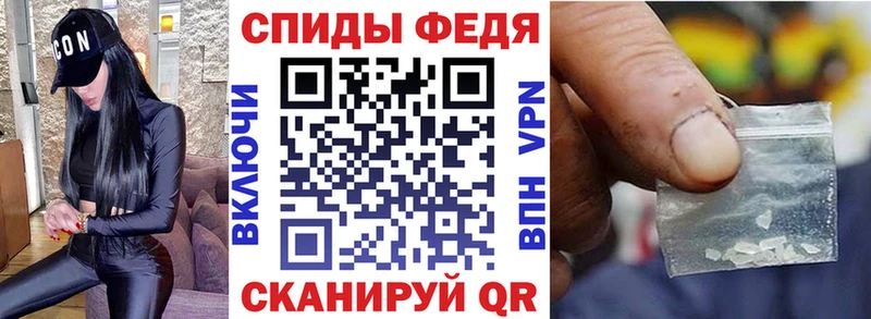 Амфетамин Розовый Олёкминск
