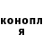 КЕТАМИН VHQ Sergiy Horobets