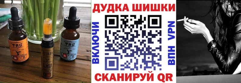 Canna-Cookies конопля  Купить  Олёкминск 
