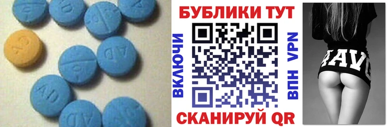 Купить где  Олёкминск  Ecstasy 280 MDMA 