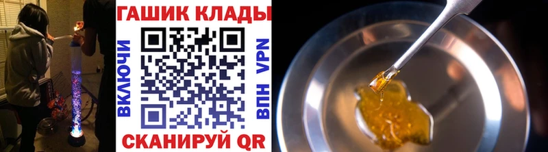 ГАШ AMNESIA HAZE  Купить закладки  Олёкминск 