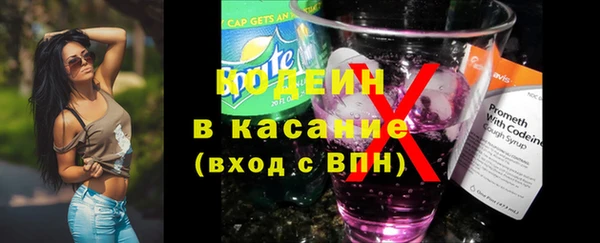 кокс Верхнеуральск