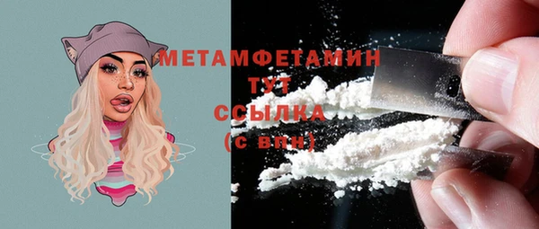 кокс Верхнеуральск