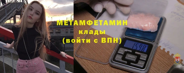 кокс Верхнеуральск