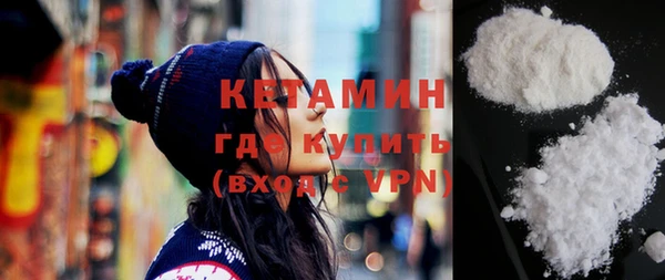 кокс Верхнеуральск
