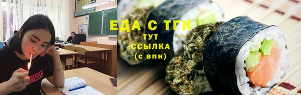 кокс Верхнеуральск