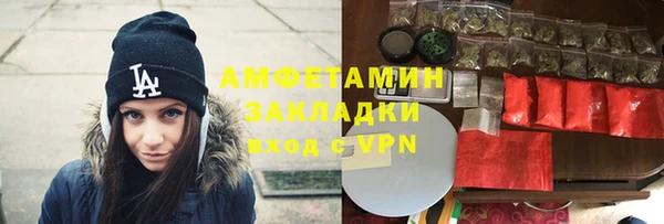 кокс Верхнеуральск