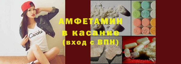 кокс Верхнеуральск