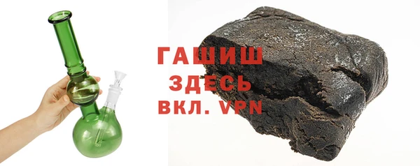 кокс Верхнеуральск