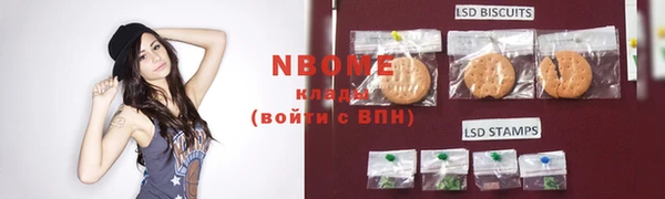 кокс Верхнеуральск