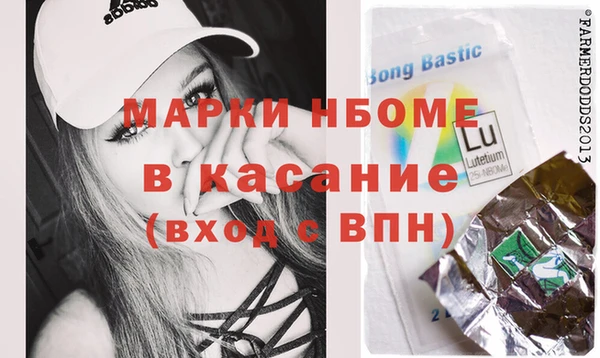 кокс Верхнеуральск