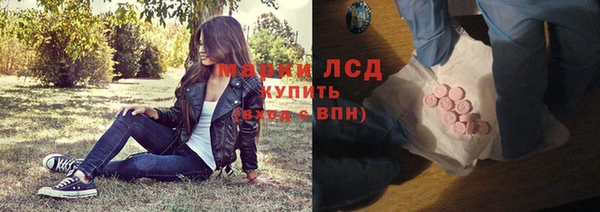 кокс Верхнеуральск