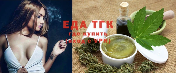 кокс Верхнеуральск