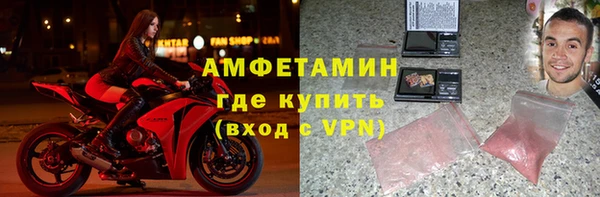 кокс Верхнеуральск