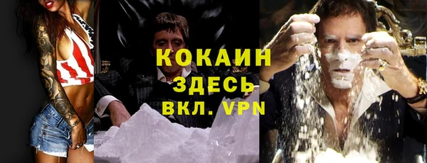 кокс Верхнеуральск