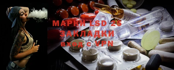 мефедрон мука Верхний Тагил