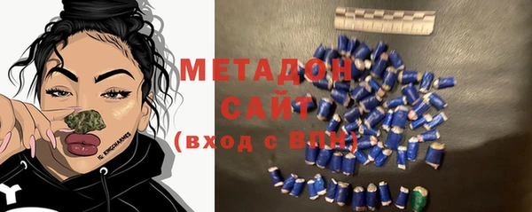 кокс Верхнеуральск