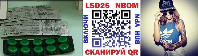 Купить где  Олёкминск  ЛСД экстази ecstasy 