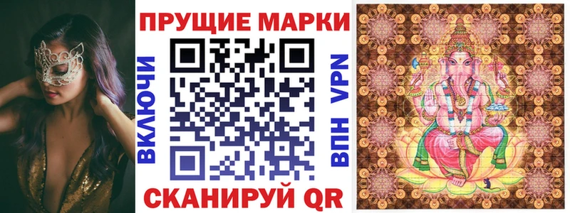 Купить  Олёкминск  Марки NBOMe 1,5мг 